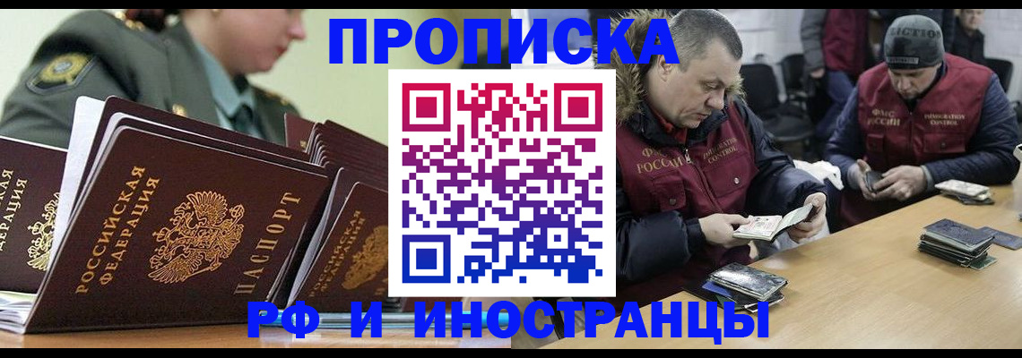 регистрация для школы в Богдановиче